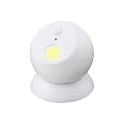 Brillar Motion Activated Swivel Ball Light 16 Brillar Motion Activated Swivel Ball Light -Outdoor Equipment Sales Shop 2VEU0Y1kSS sXPRlKpCmlFn98