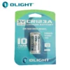 Olight CR123A Battery 1600mah