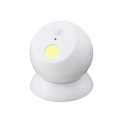 Brillar Motion Activated Swivel Ball Light 15 Brillar Motion Activated Swivel Ball Light -Outdoor Equipment Sales Shop TJqRJOyVd0hl95MljajPU sbs