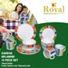 16 Piece Melamine Dinner Set Sunrise